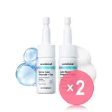 Dr.nineteen - Sensinical Day & Night Ampoule Set 2pcs Bundle Set