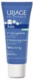 Uriage - Baby 1st Moisturising Cream