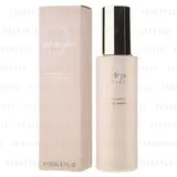 Clé de Peau Beauté - Body Emulsion