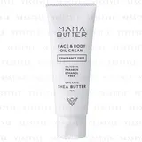 MAMA BUTTER - Face & Body Oil Cream Fragrance Free