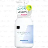 matsukiyo - Foam Body Wash