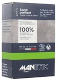 Manetik - Purifying Soap Oily & Blemish Prone Skin Organic