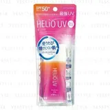 Helio White UV Shield Skin Milk SPF 50+ PA++++