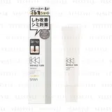 Wrinkle Turn Concentrate Cream White