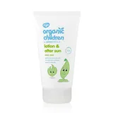 Green People - Organic Children Aloe Vera Lotion and After Sun