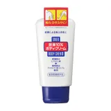 Urea 10% Body Cream