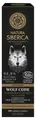 Natura Siberica - Men Face & Hands Cream Wolf Code
