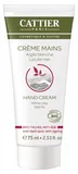 Cattier - Hands Cream Anti-Dark Spot Anti-Ageing Organic