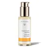Dr. Hauschka - Balancing Day Lotion - CLEARANCE