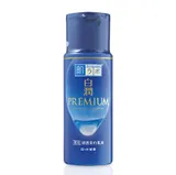 Rohto - Buy Rohto Hada Labo Shirojyun Premium Medicated Whitening Emulsion Australia