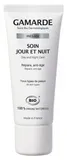 Gamarde - Organic Près-Âge Day and Night Care