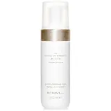 RITUALS - The Ritual of Namaste Gentle Cleansing Foam
