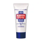 Shiseido - Buy Shiseido Urea 10% Cream Tube in Australia - Japanese and Korean Skincare and Cosmetics