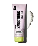 By BEAUTY BAY Body Smoothing Butter with Ceramide NP and Shea Butter - body-smoothing-butter-with-ceramide-np-and-shea-butter