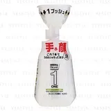 Kao - Men's Biore One Hand Wash & Facial Wash