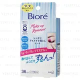 Kao - Biore Makeup Remover Sheet For Eyes