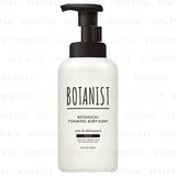 BOTANIST - Botanical Foaming Body Soap Moist