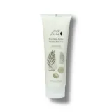 100% PURE - Coconut Lime Nourishing Body Cream