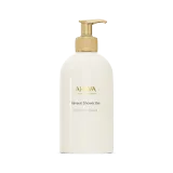 Ahava - Mineral Shower Gel Limited Edition Double Size