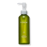 P.CALM - Underpore Holy Basil Cleansing Oil