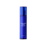 LANBELLE - Ultra Lifting Serum