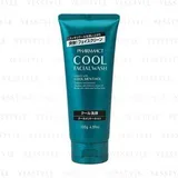 KUMANO COSME - Pharmaact Cool Facial Wash