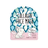 lookATME - Collagen Face Mask