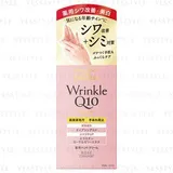 CoenRich Q10 White Wrinkle Care Hand Cream