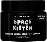 Space Kitten Exfoliating Galactic Black Peel Off Mask