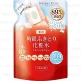 Naris Up - Nature Conc Medicated Clear Lotion