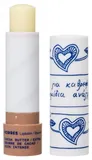 KORRES - Repairing Lip Balm Cocoa Butter