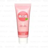 Peach Leaf Hand Cream