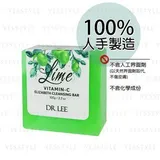 Dr.LEE@KOREA - Lime Vitamin C Elizabeth Cleansing Bar