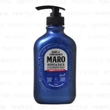 NatureLab - Maro Men Body & Face Cleansing Soap Cool