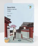 Skin79 - Seoul Girl's Beauty Secret Moisturising Sheet Mask