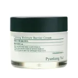 Calming Moisture Barrier Cream