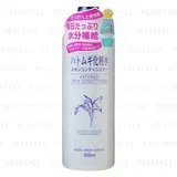 Naturie - Hatomugi Skin Conditioner