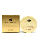 PETITFEE - Gold Snail Eye Patch 60 Pcs