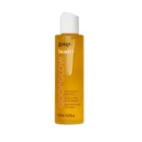 goop Beauty - Afterglow Body Oil