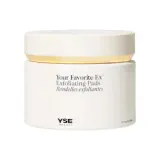 YISE Beauty - Your Favorite Ex Refillable Exfoliating Pads with Glycolic Acid & Ectoin