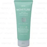 KUMANO COSME - Deve Moisture Face Wash