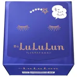 Extra Moisturizing Mask 32 sheets
