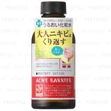 Ishizawa-Lab - Acne Barrier Protect Lotion