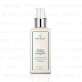 Easy Beauty - Instant Soothing Emergency Gel
