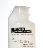 JUNOCO - Jade Clarifying Cleansing Powder