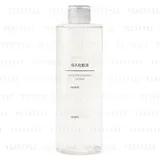 MUJI - Booster Essence Lotion