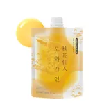 House of Dohwa - Pumpkin Wash Off mask