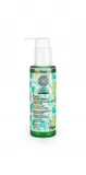 Natura Siberica - Polar White Birch Purifying Balancing Face Peel