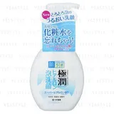 Rohto Mentholatum - Hada Labo Gokujyun Hyaluronic Acid Face Foam