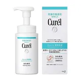 Kao - Intensive Moisture Care Foaming Wash
